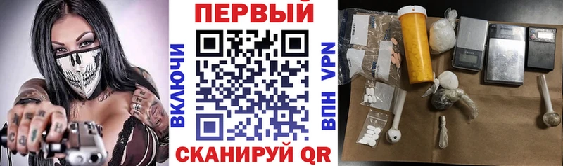 Купить закладки  Канск  АМФЕТАМИН VHQ 