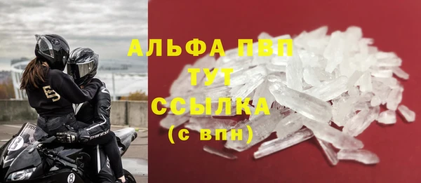 прущий лед Елизово