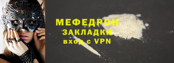 СК Дмитров