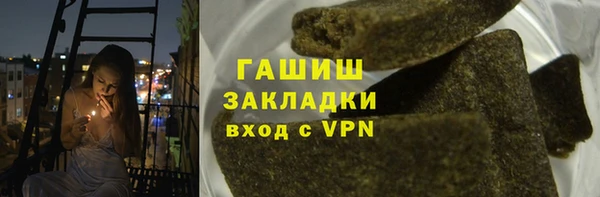 кокаин Дмитровск
