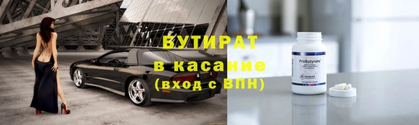 СК Дмитров