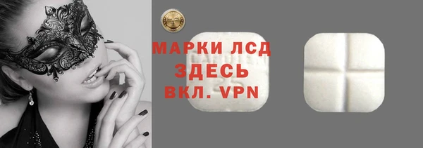 кокаин Дмитровск