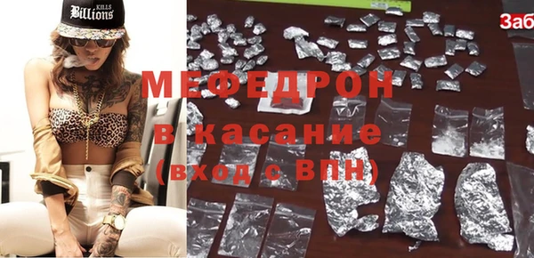 кокаин Дмитровск