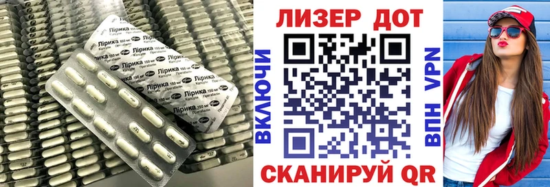 Купить  Канск  Лсд 25 экстази ecstasy 