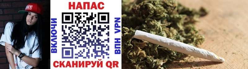 МАРИХУАНА Amnesia  Купить закладки  Канск 